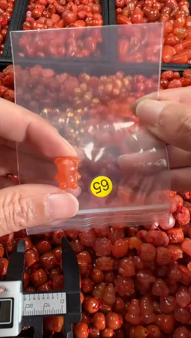 【闪购商品】南红玛瑙颈饰未镶嵌1