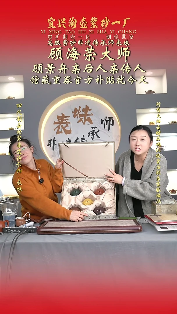 全手工原矿紫砂壶