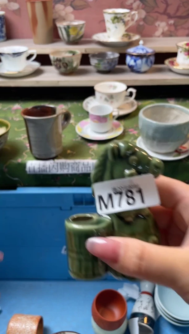 瓷片用****5瓷器瓷器M781