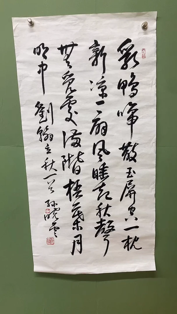 竖款精品三尺书法，乳鸭