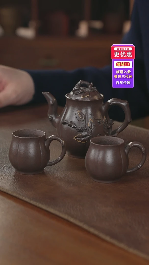 茶壶紫砂紫砂壶紫砂壶