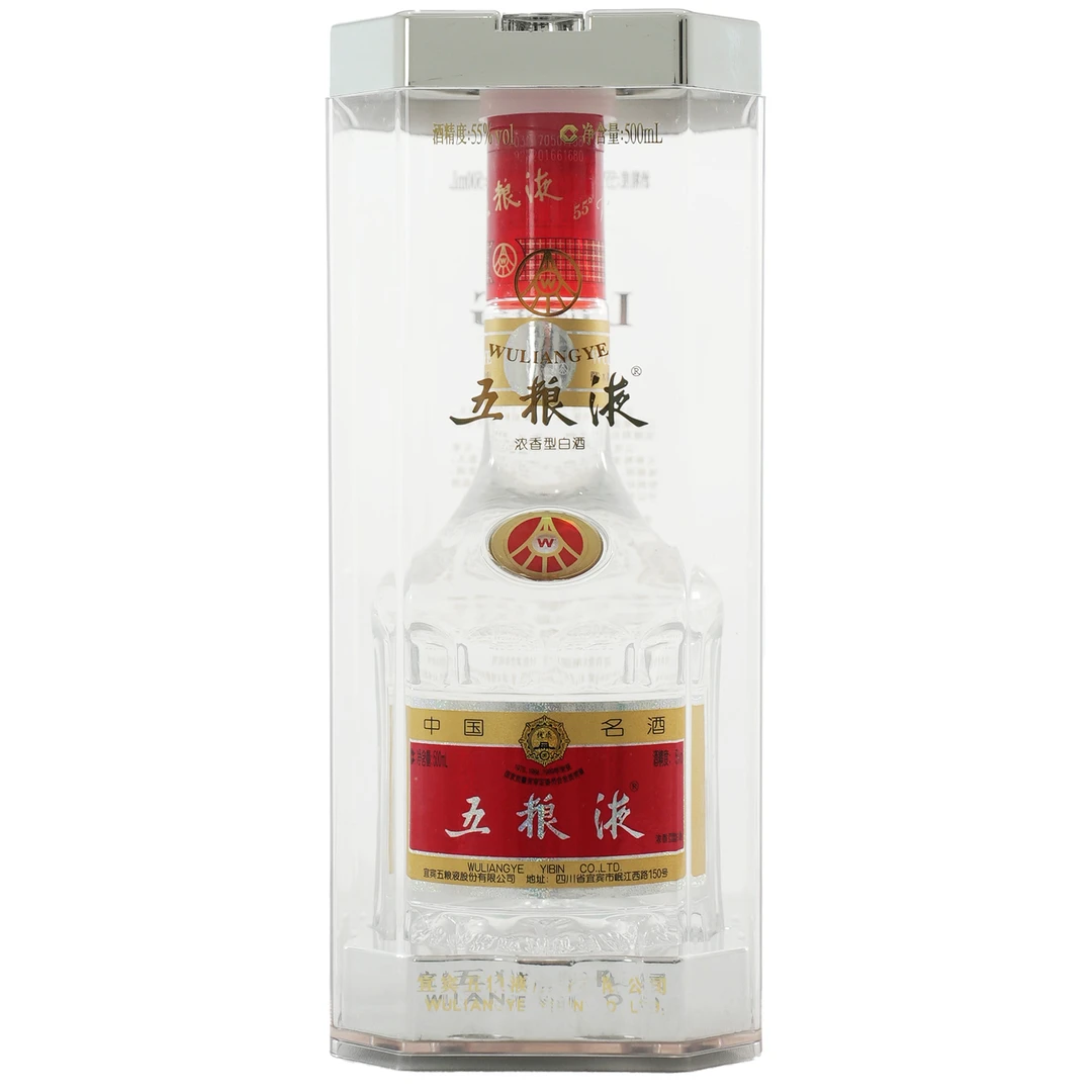 五粮液普五2015年  浓香型白酒（T)52度500ml