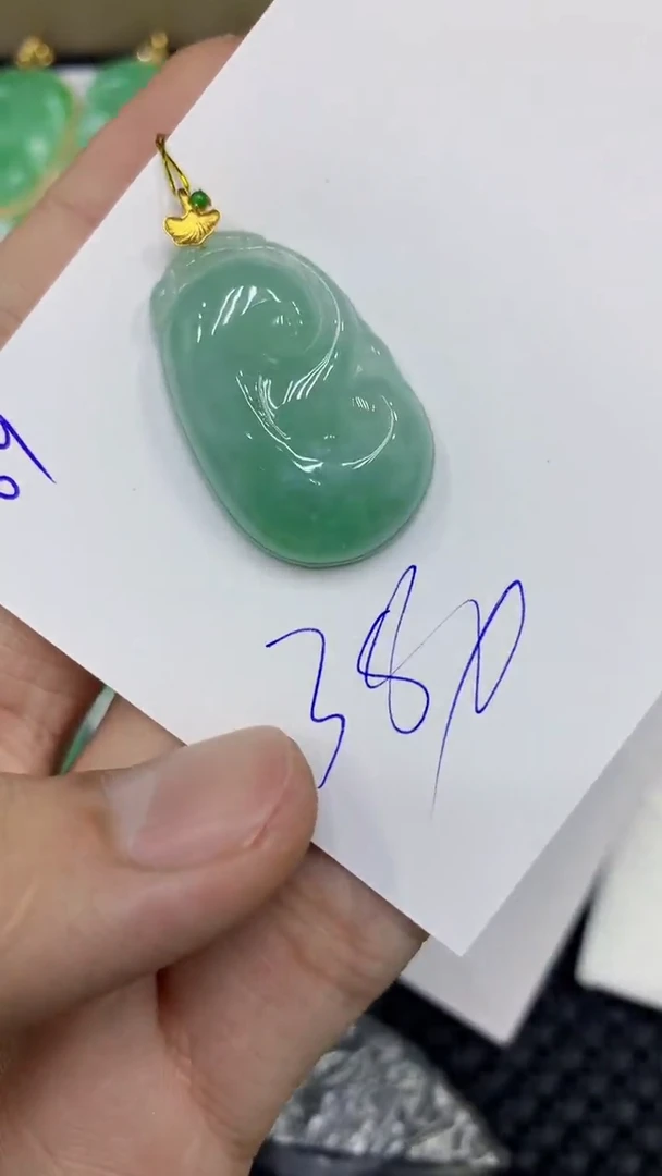 颈饰18K金镶嵌翡翠翡翠111111