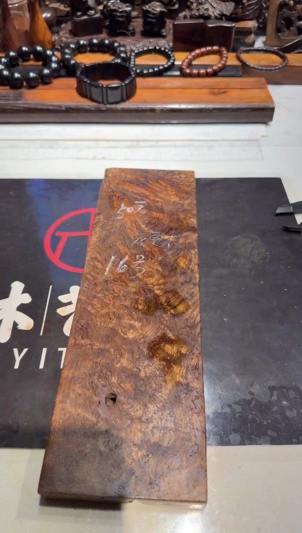 鱼*乐硬木老料硬木老料16 50