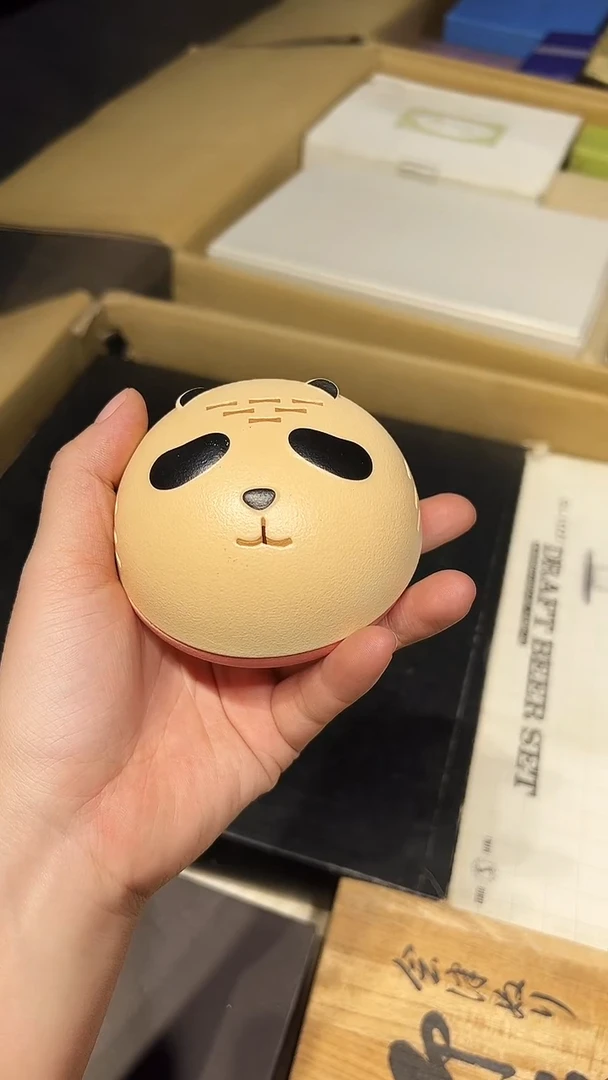 瓷片1224好好好好好好
