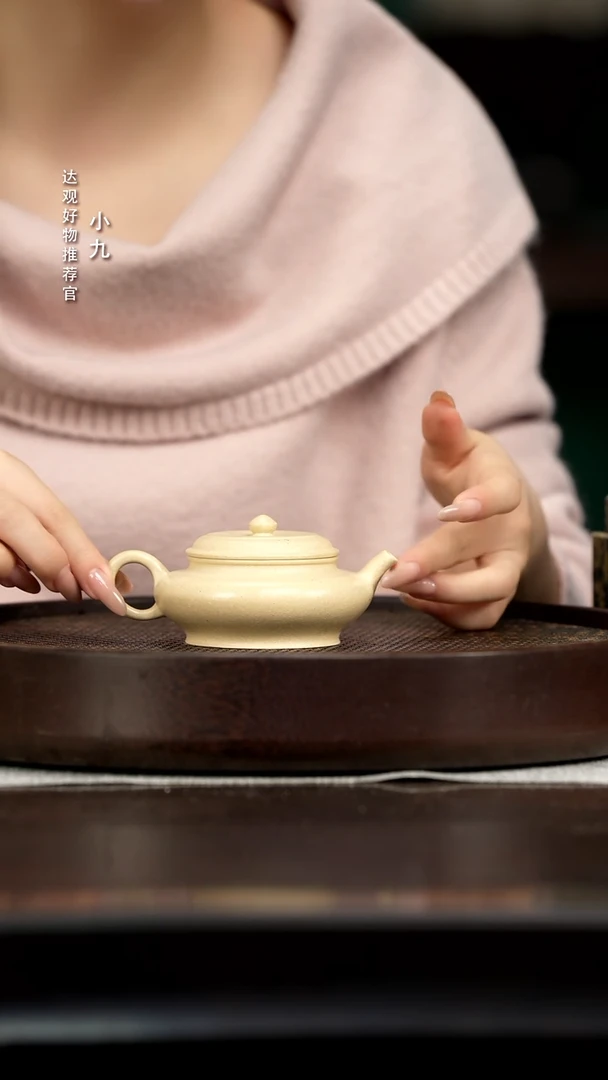 九DG187朱峰迪大蕴虚扁本绿130