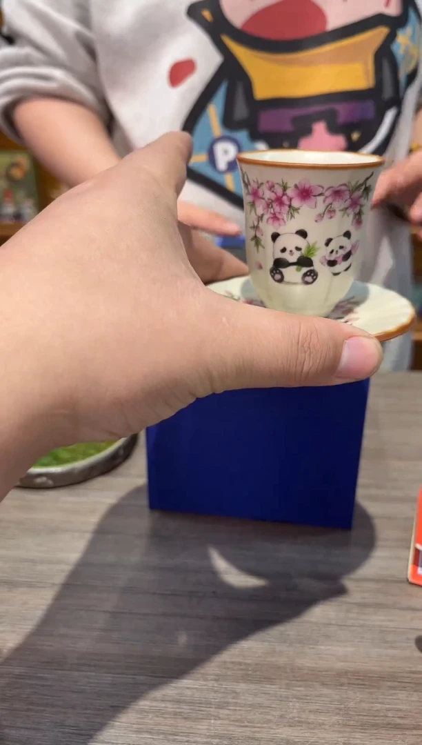 【闪购商品】熊猫高杯加杯垫茶具茶具