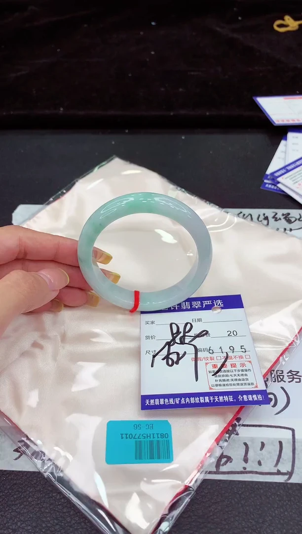 未镶嵌手镯翡翠111111111111