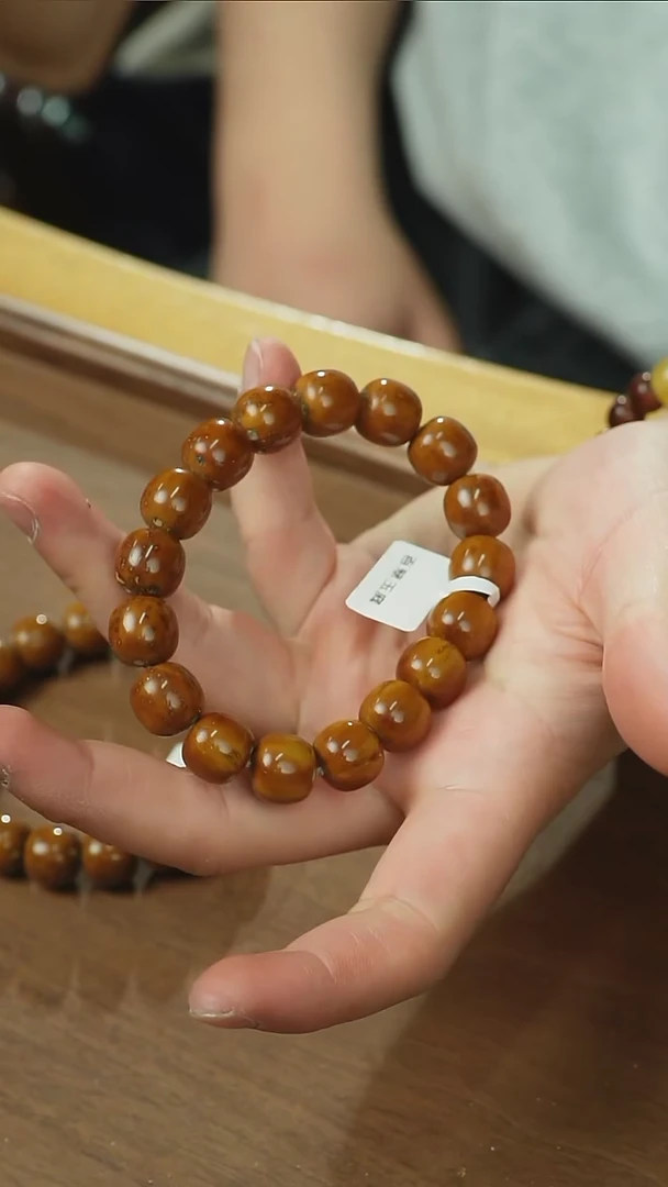 【闪购商品】紫金鼠手串咖皮油核实心老型12x13