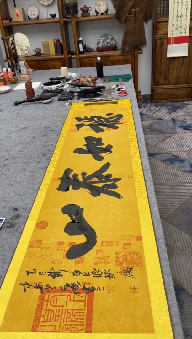 【闪购商品】书法稳如泰山书法作品