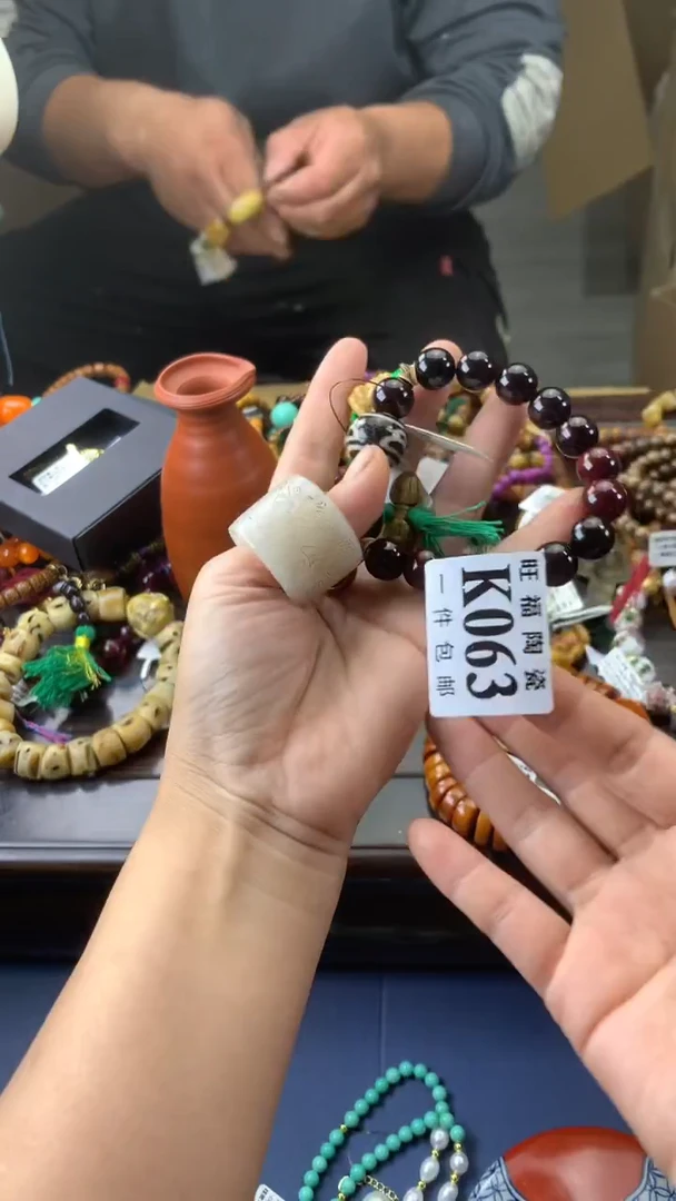 瓷片海****六校长家陶瓷一号商品
