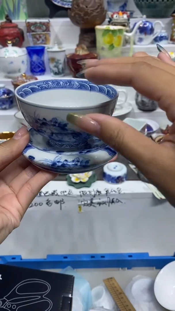 黄****馆闪购名称闪购名称