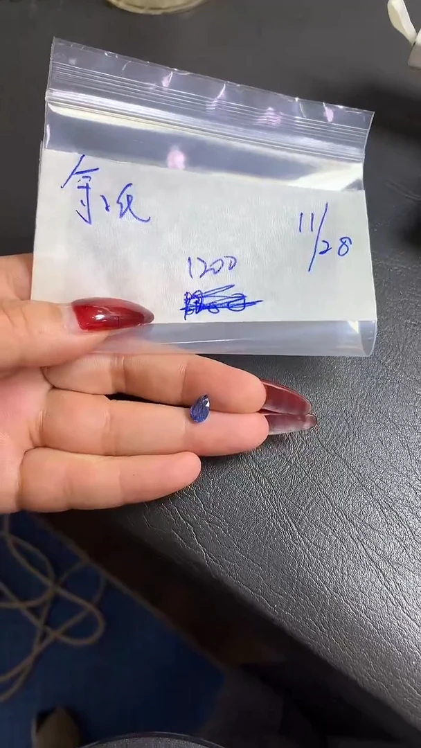 未镶嵌裸石定制蓝宝石余*65465468465546565