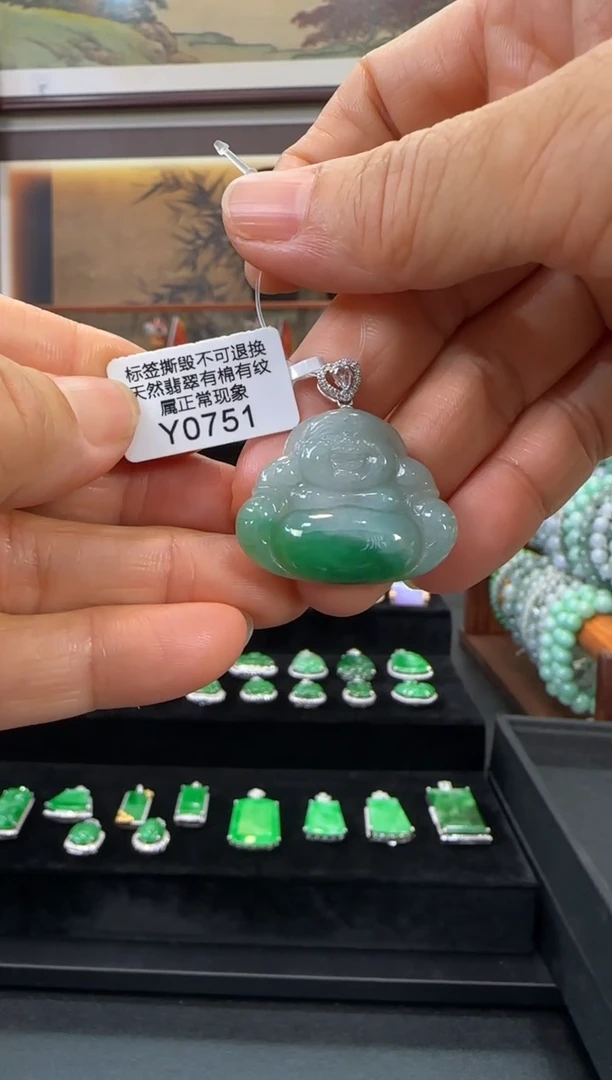翡翠18K金镶嵌颈饰Y0751佛公