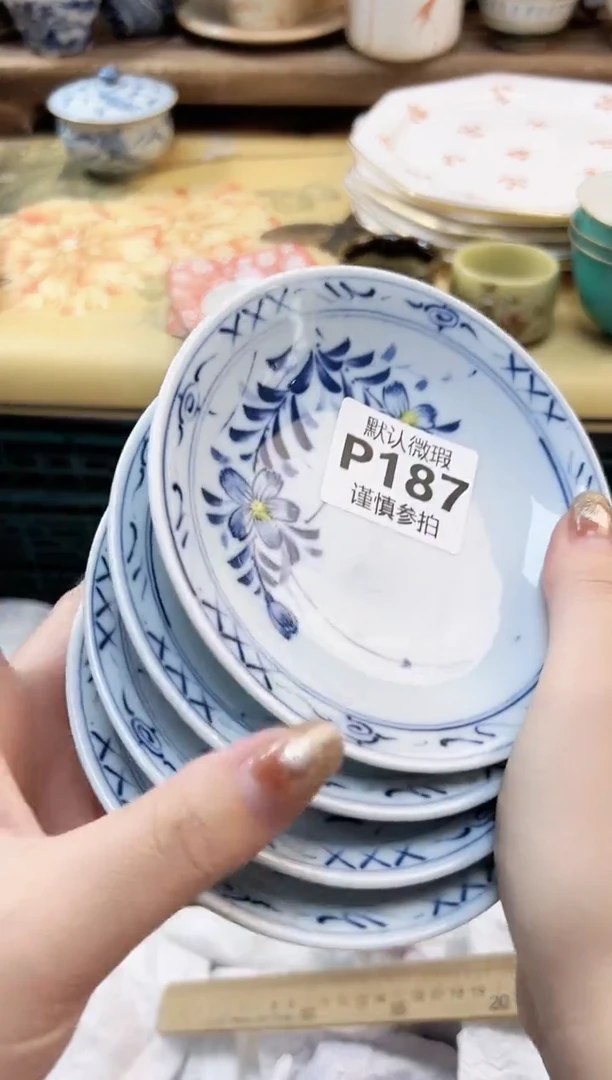 瓷片知* 187