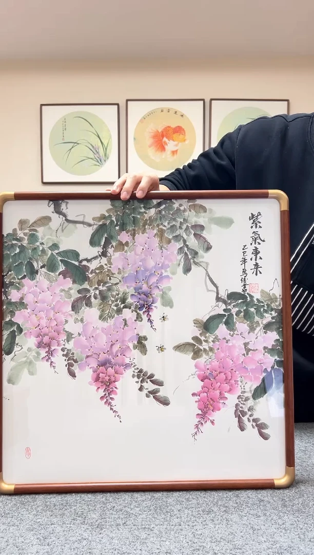 【闪购商品】书法三尺斗方紫藤52x52cm