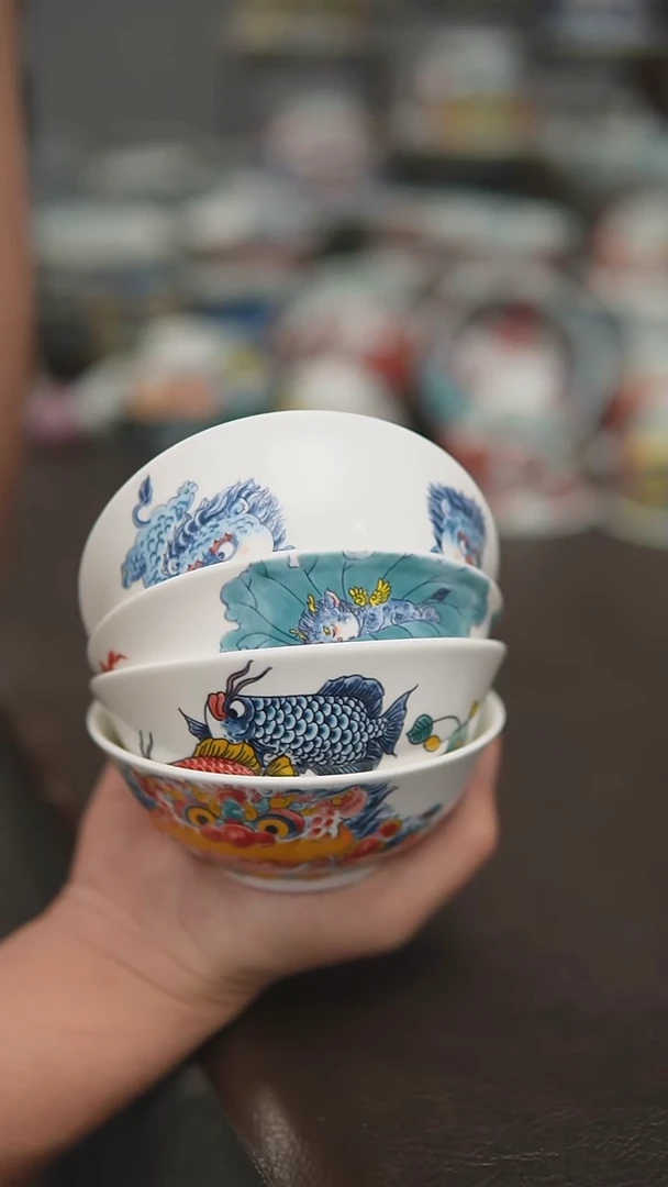 宠粉福利价        四个小汤碗