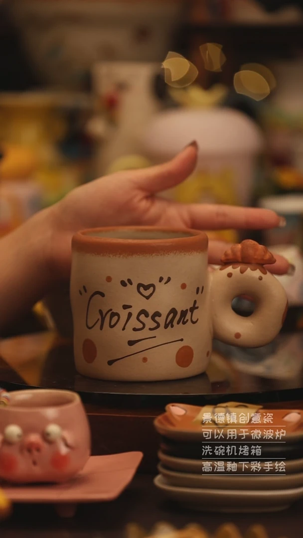 陶瓷景德镇可爱陶瓷釉下彩绘设计师款