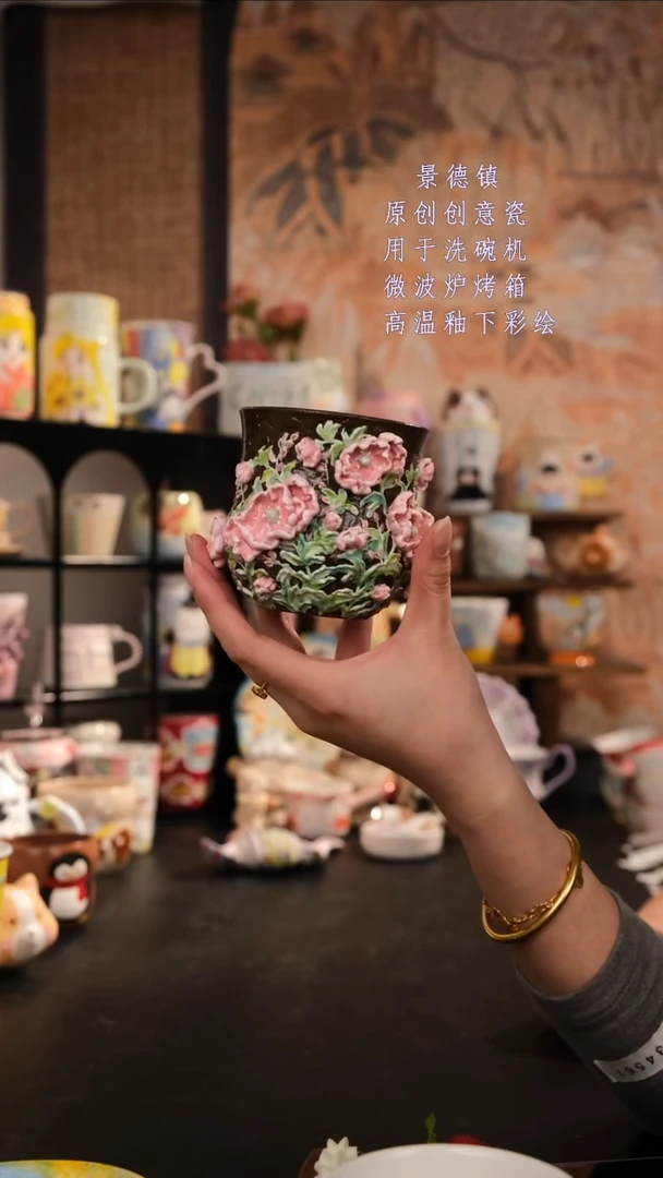 摆件陶旺的可以陶瓷设计师款