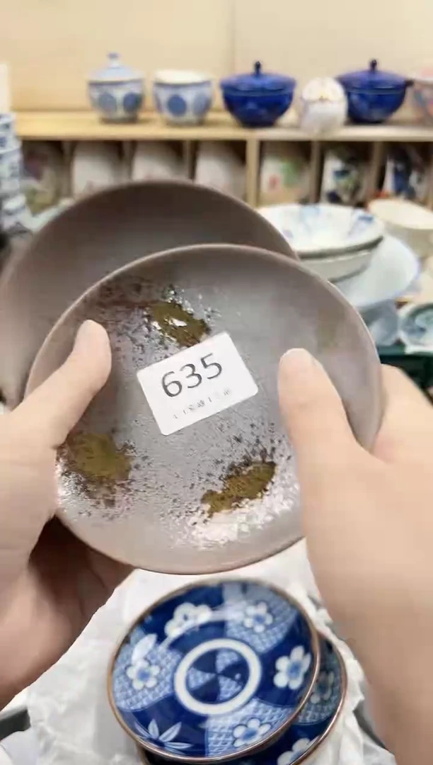 裴**姐你好你好你好635