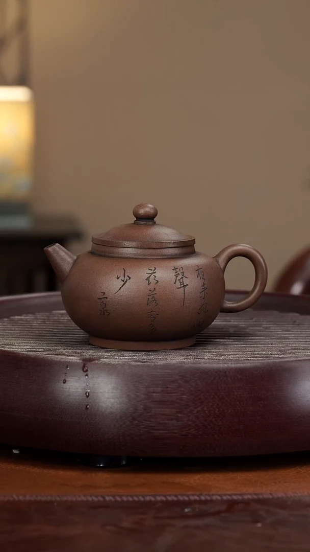 【闪购商品】紫砂茶壶宜兴紫砂壶