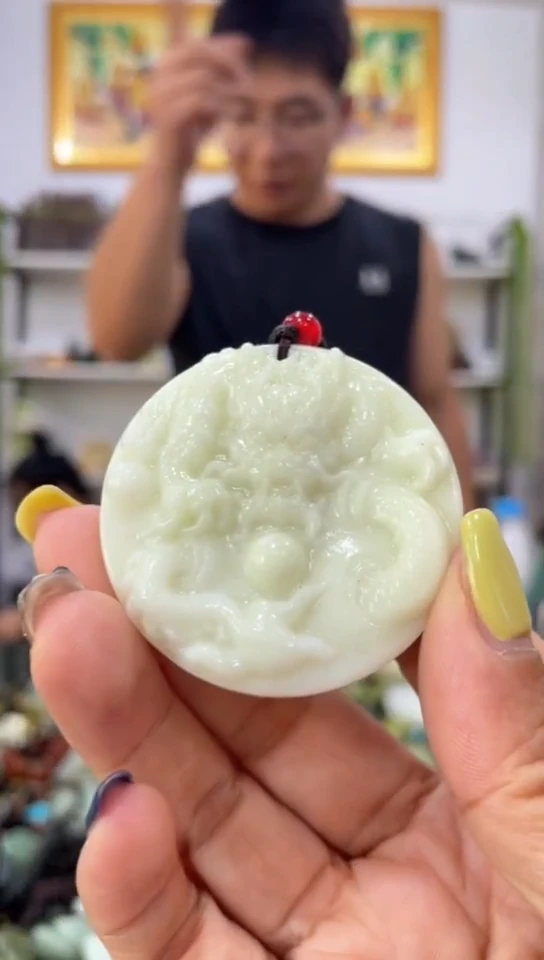 未镶嵌岫玉吊坠