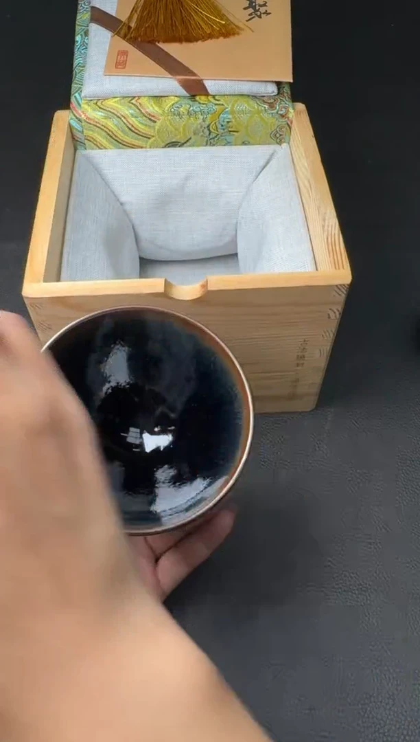 茶盏建盏故事长聚龙窑柴烧84