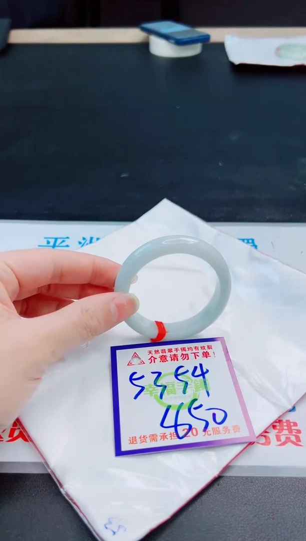 未镶嵌手镯翡翠天然缅甸翡翠A货！A货！A货！A货！A货！