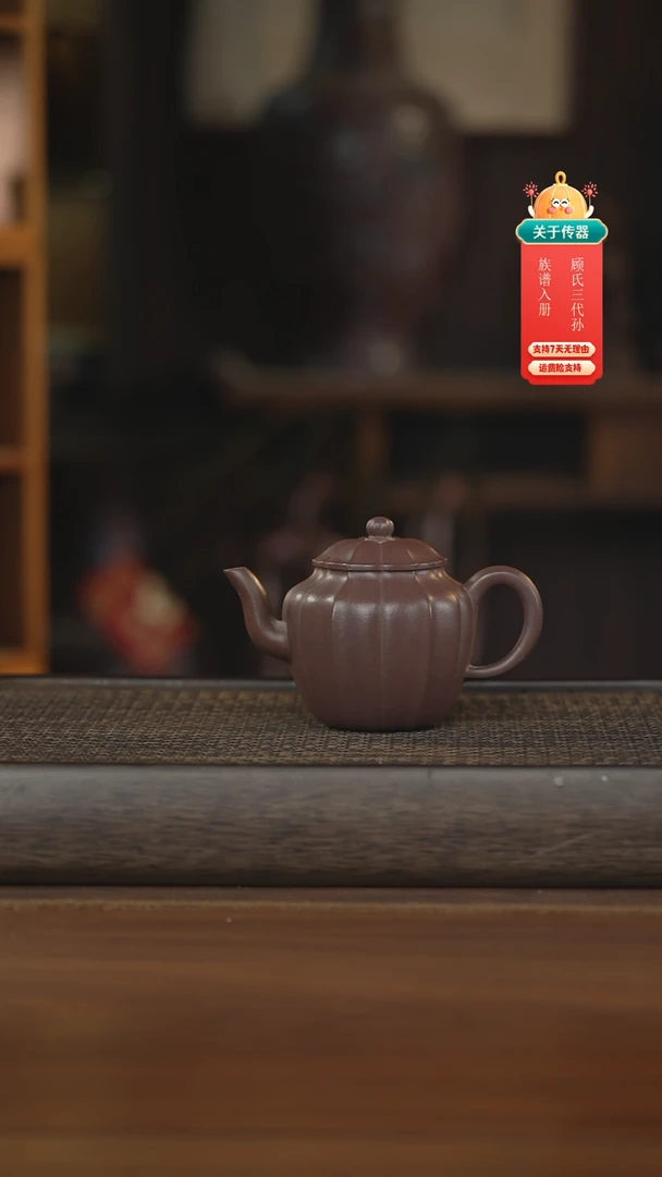 茶壶紫砂紫砂壶紫砂壶