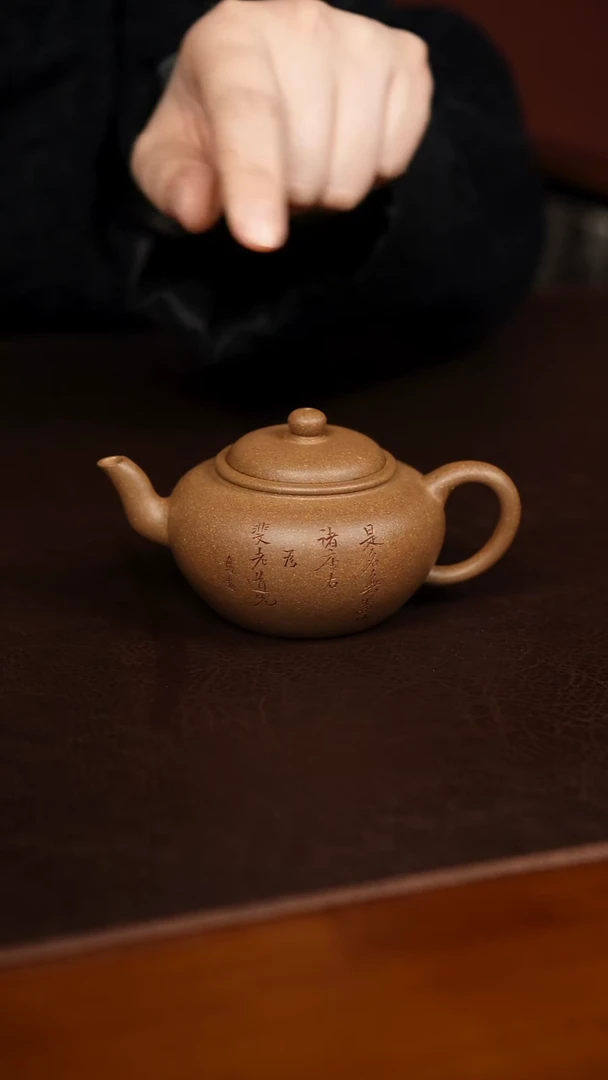 茶壶紫砂H**y微瑕无垢