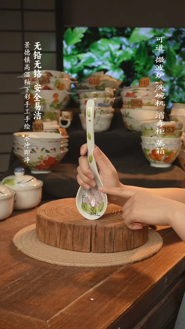 瓷景德镇高温瓷釉下彩手绘陶瓷