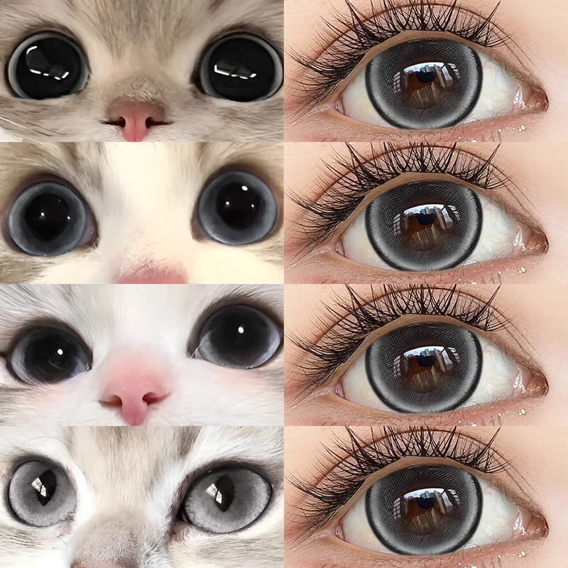 琪瞳【3副6片组合】珍宝珠灰无锁边大直径美瞳半年抛混血隐形眼镜