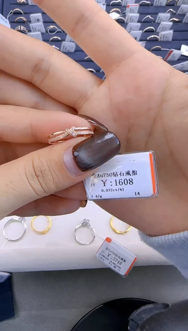 【闪购商品】钻石戒指/指环18K金镶嵌144800