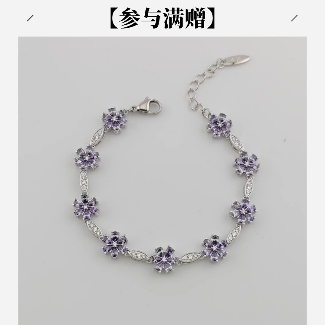 XUPING/旭平首饰 合金合成锆石手链 年终大促花花 GDJ X001201102