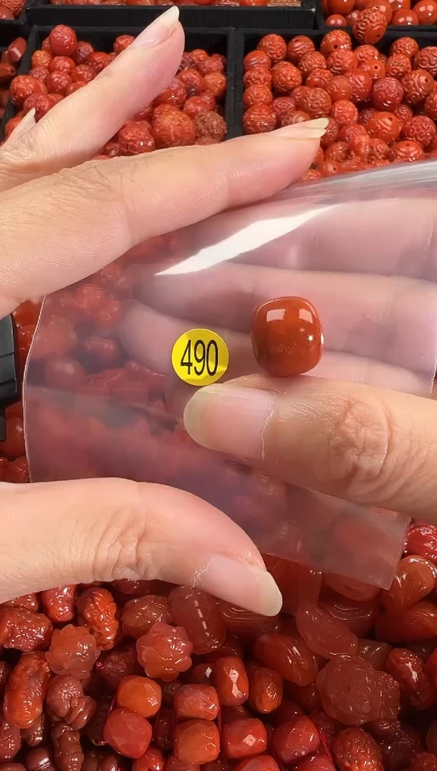 颈饰未镶嵌南红玛瑙1