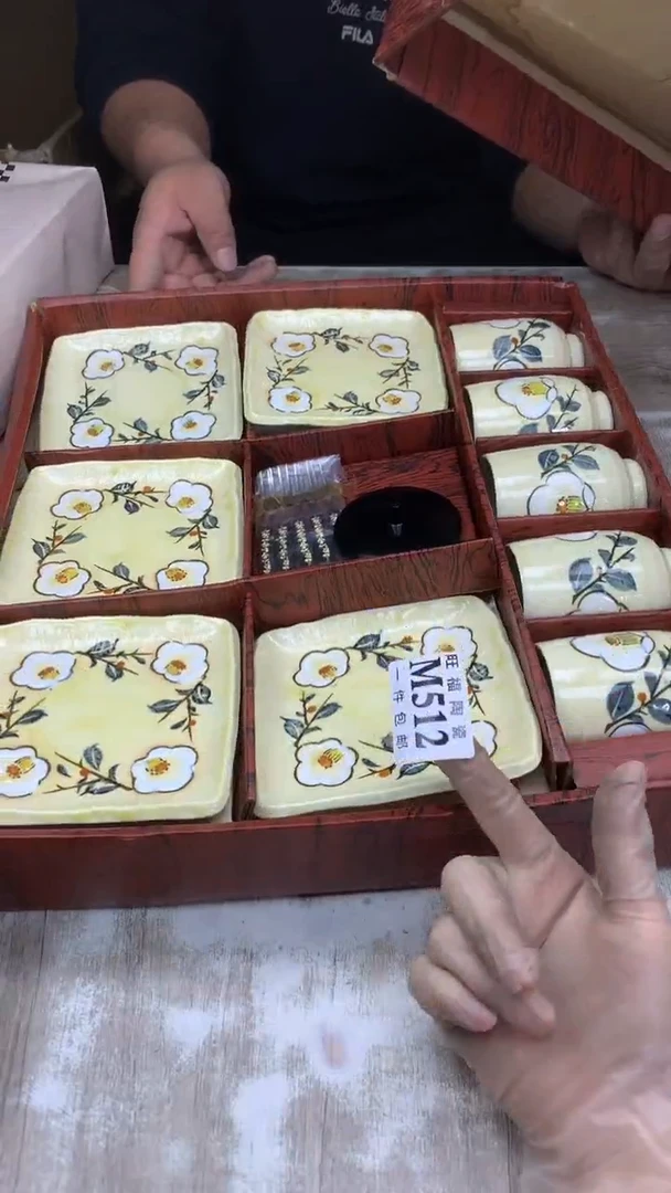 【闪购商品】瓷片旺福家陶瓷甄选