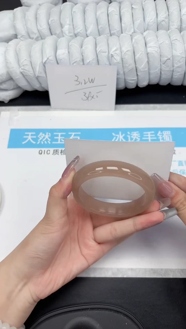 【闪购商品】石英质玉手镯未镶嵌375-59