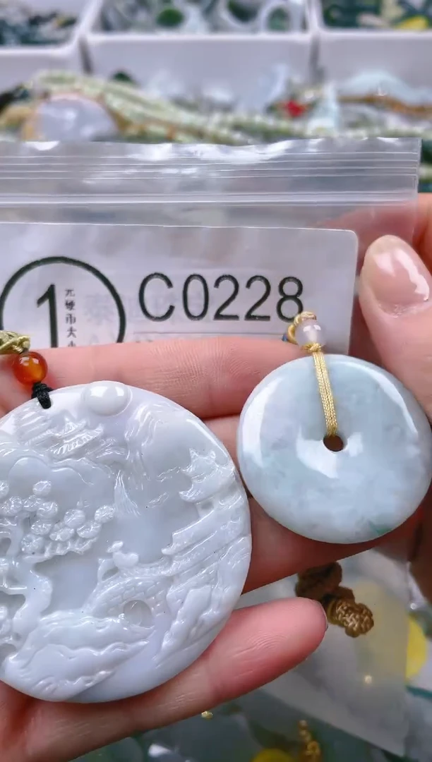 【闪购商品】翡翠颈饰未镶嵌/C/翡翠A货一图一物