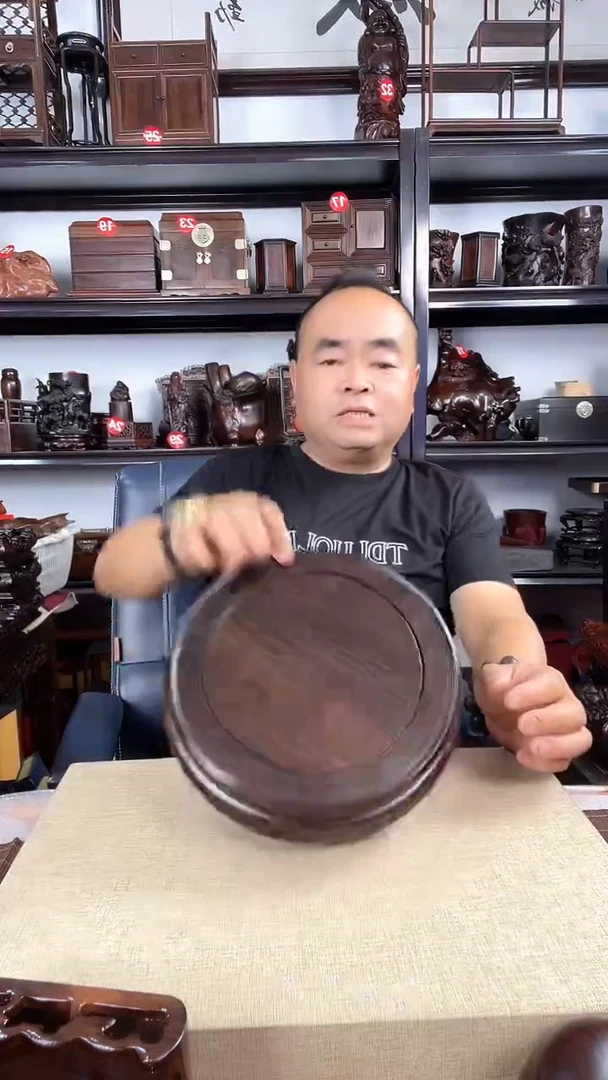 木2371老李红木工艺品