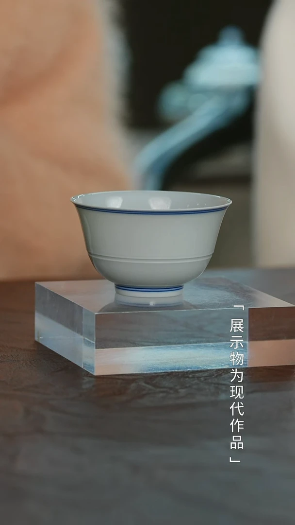 【闪购商品】栗子严选景德镇茶器@@布一窑