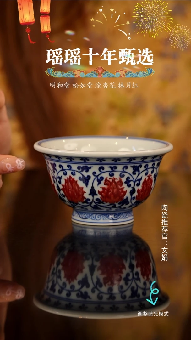 瓷瓷瓷瓷瓷瓷瓷瓷瓷