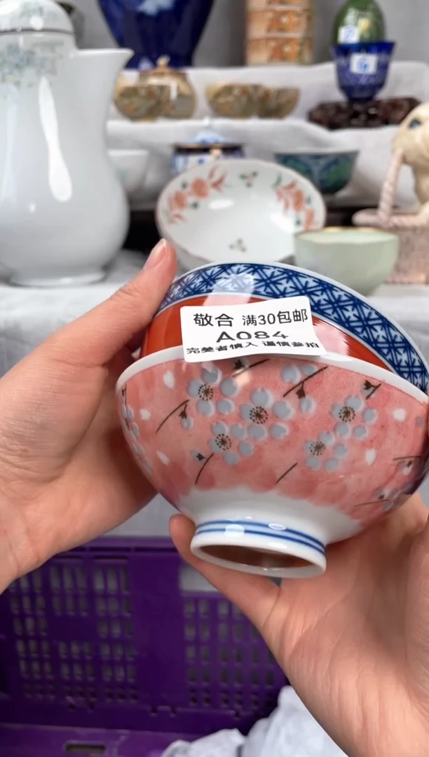 【闪购商品】84茶具茶具茶具茶具