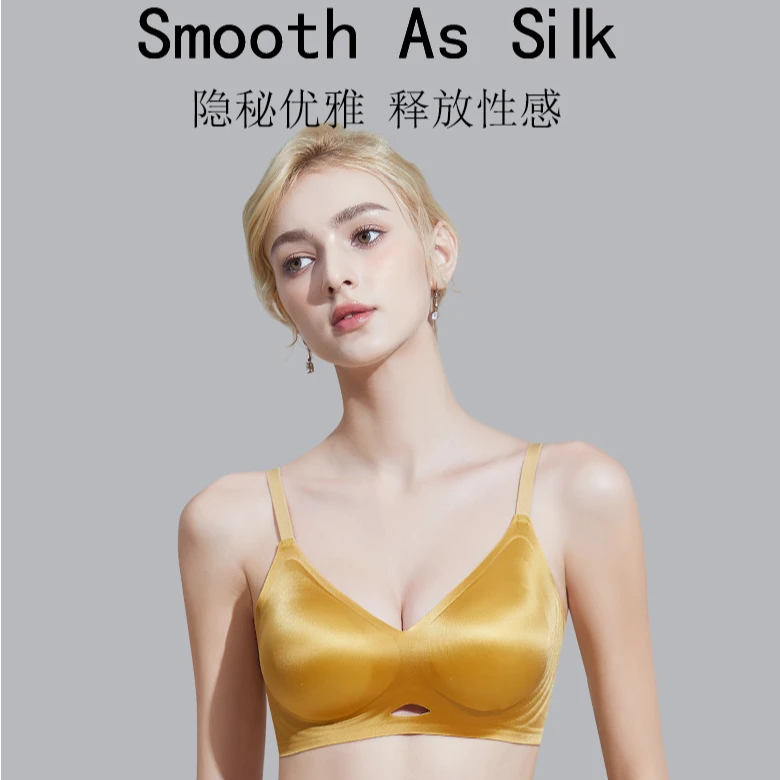 M·C·SUAN/梦彩萱【鎏金岁月2.0】奢感珠光缎文胸运动舒适聚拢