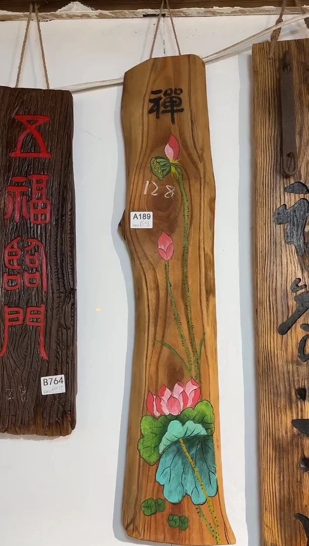 用****5风化老门板丙烯画