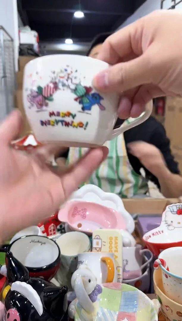 瓷片白色史迪仔咖啡杯