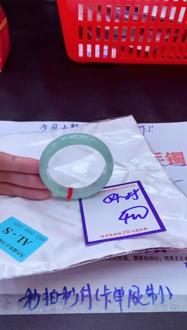 未镶嵌手镯翡翠11111111