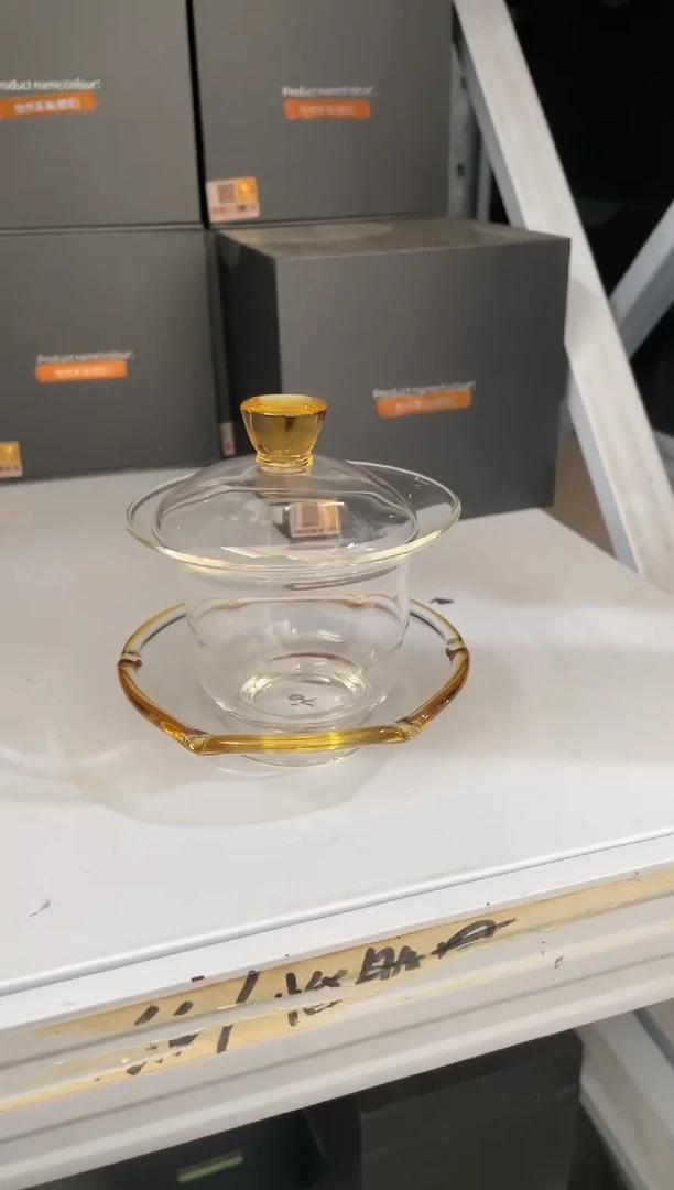 【闪购商品】禾荷盖碗浅黄色。。
