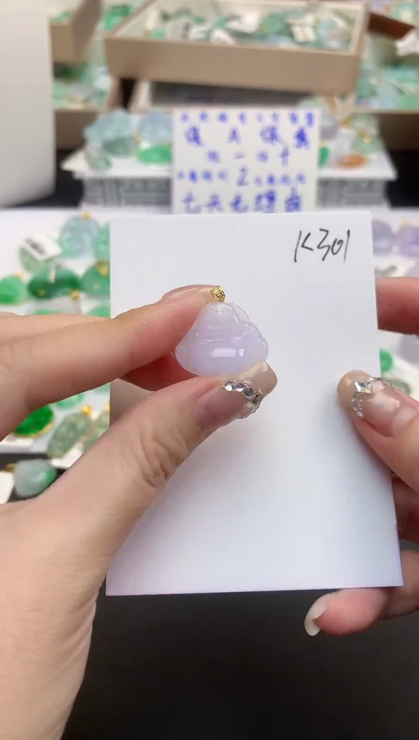 颈饰18K金镶嵌翡翠天然缅甸a货翡翠