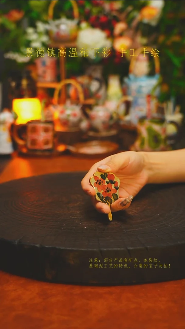 白沙素简陶瓷手作064