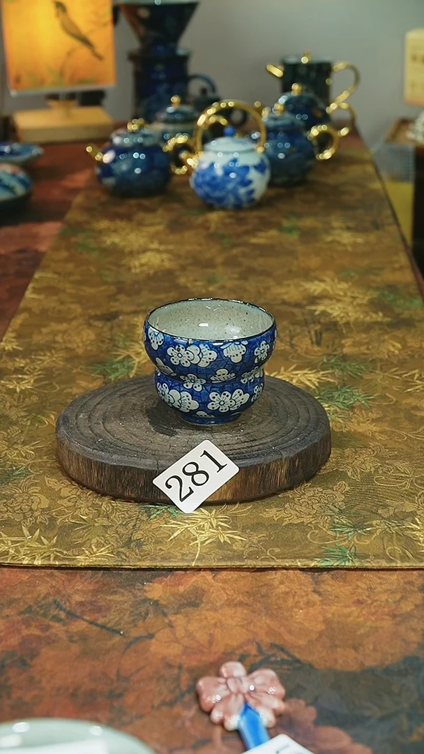 茶碗...........微瑕